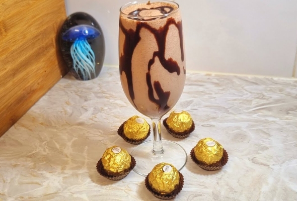 فيريروروشويه