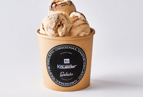 فريروروشيه